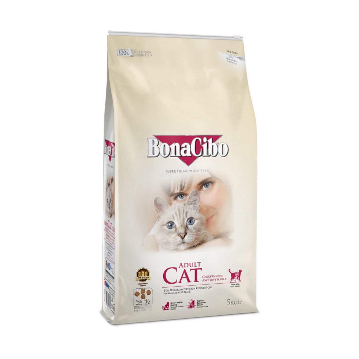 BonaCibo BonaCibo Adult Chicken&Rice with Anchovy - imagine 2