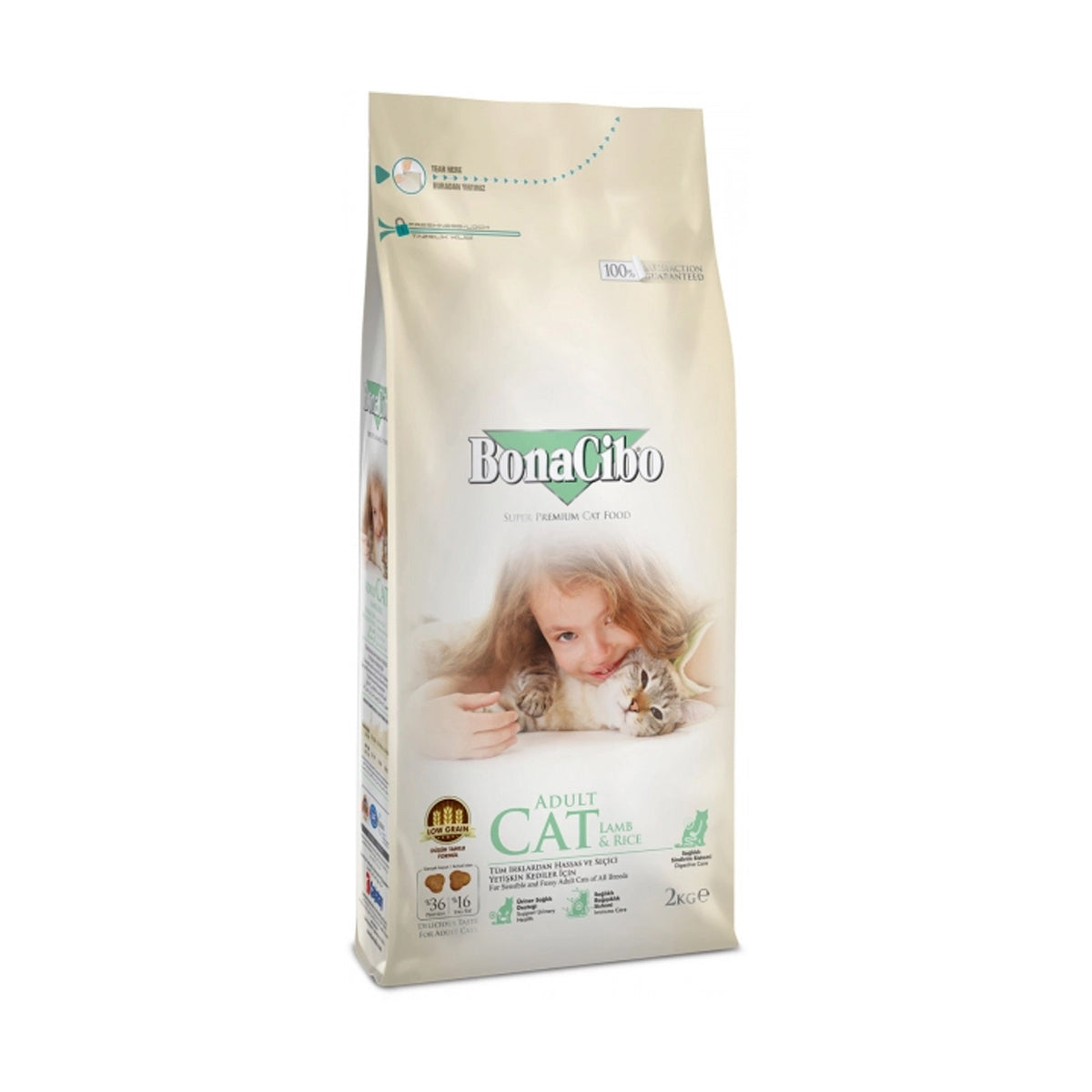 BonaCibo BonaCibo Adult Lamb&Rice - imagine 1