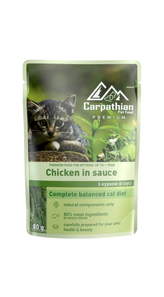 Carpathian Pet Food Carpathian Kitten Plic Pui in Sos 80 Gr