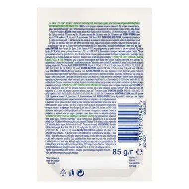 Cat Chow Cat Chow Sterilised Hrana Umeda cu Miel si Fasole Verde 85 Gr - imagine 2