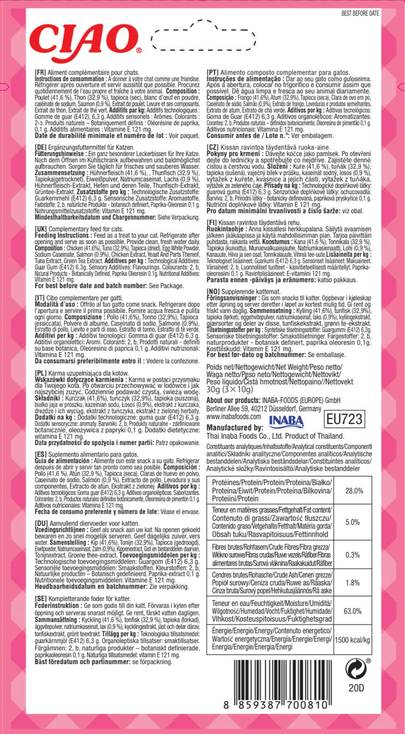 Churu Bites Recompense pentru Pisici cu Pui, Ton si Somon