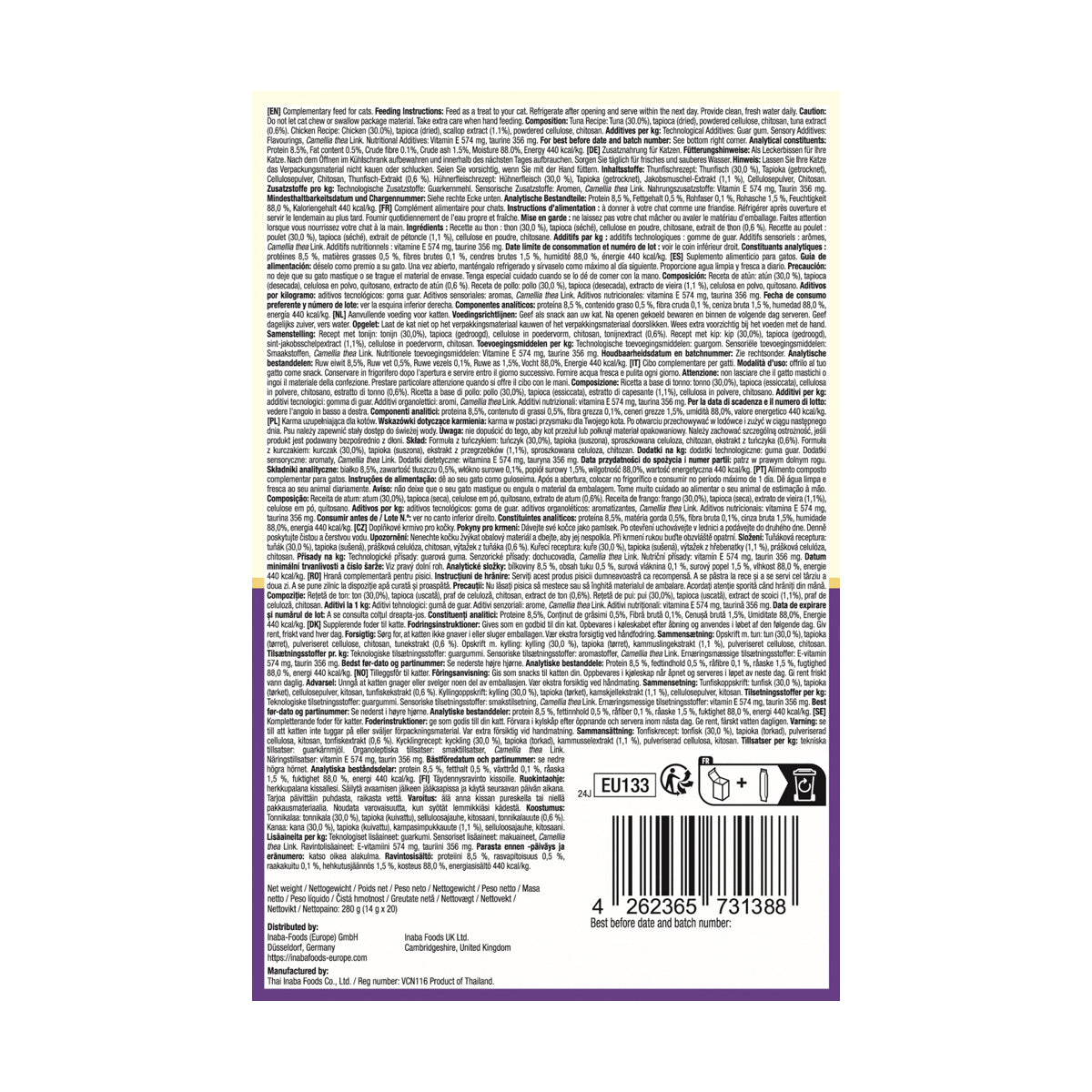 Inaba Churu Cat Varieties Hairball Recompense Cremoase cu Pui si Ton 20 Buc - imagine 2