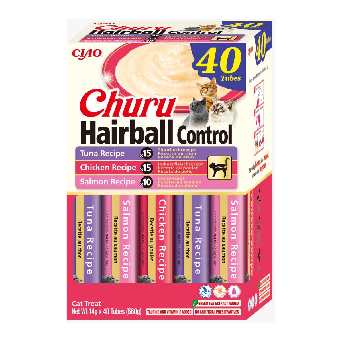 Churu Cat Varieties Hairball Recompense Cremoase cu Ton, Pui si Somon 40 Buc
