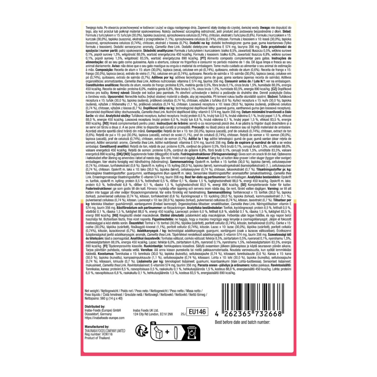 Churu Cat Varieties Hairball Recompense Cremoase cu Ton, Pui si Somon 40 Buc