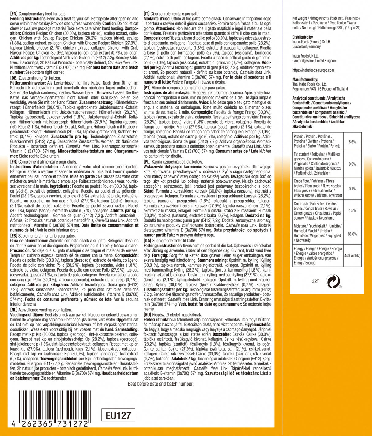 Churu Cat Varieties Recompense Cremoase cu Pui 20 buc