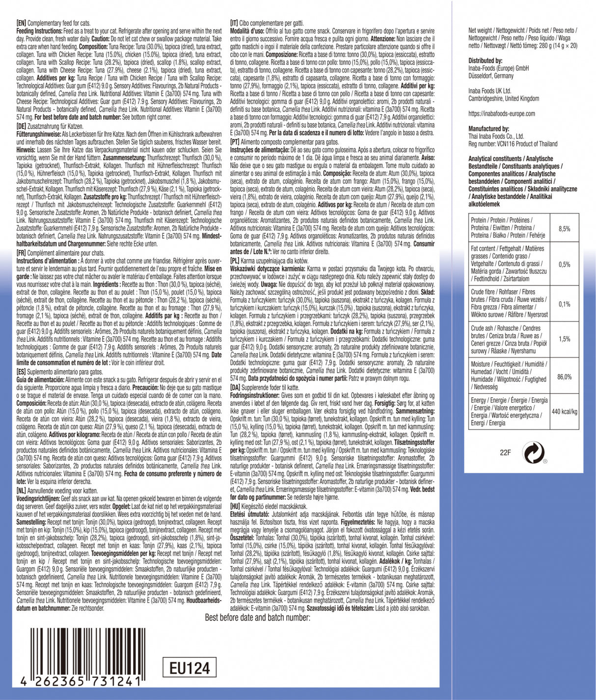 Churu Cat Varieties Recompense Cremoase cu Ton 20 buc