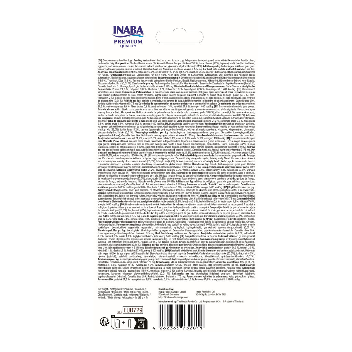 Churu Dog Bites Joint Support Recompense cu Pui si Branza pentru Caini