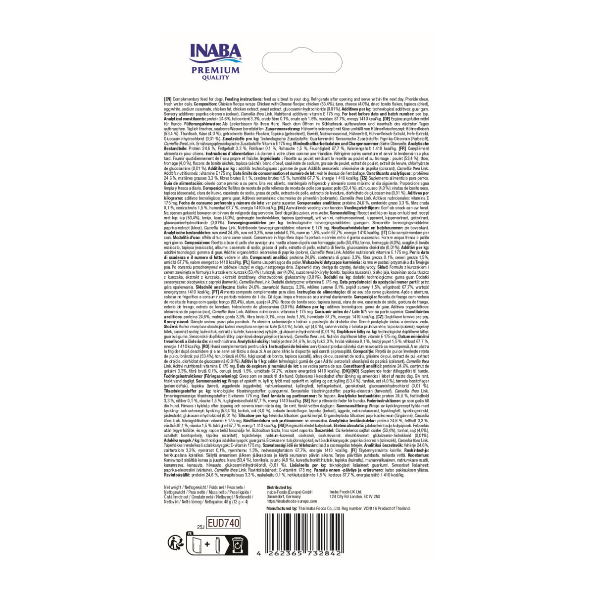 Churu Dog Rolls Joint Support Recompense cu Pui si Branza pentru Caini