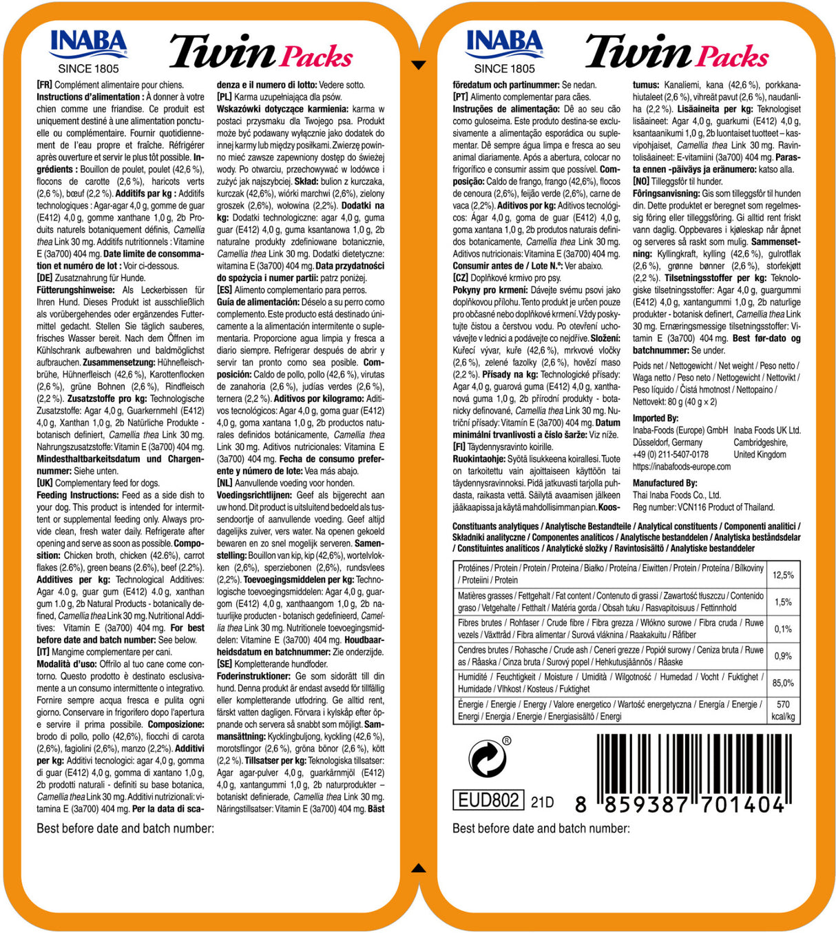 Churu Dog Twin Pui cu Legume si Vita in Supa de Pui