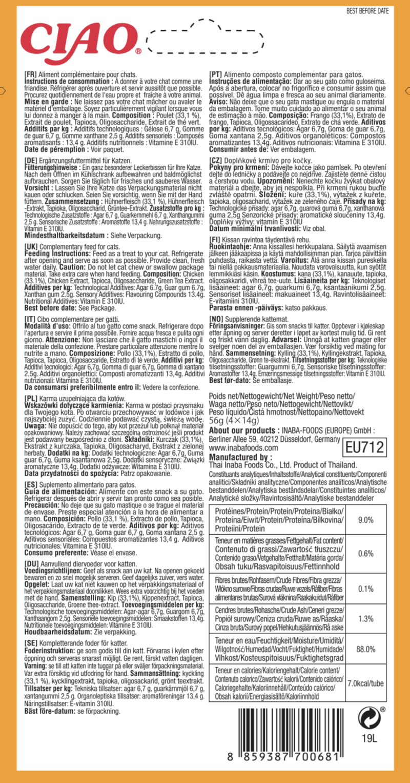 Churu Pops Recompensa Suculenta cu Pui