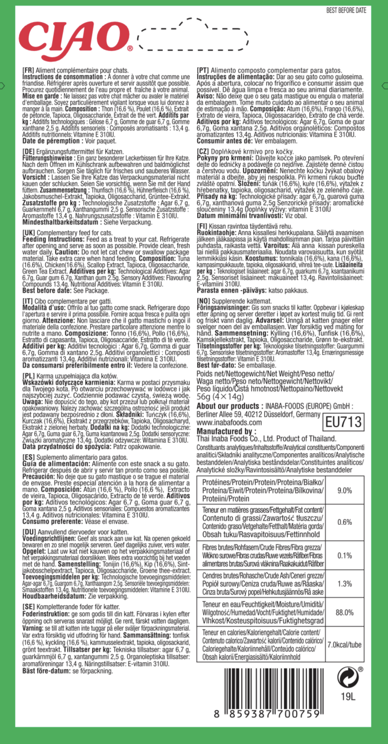 Churu Pops Recompensa Suculenta cu Pui si Ton