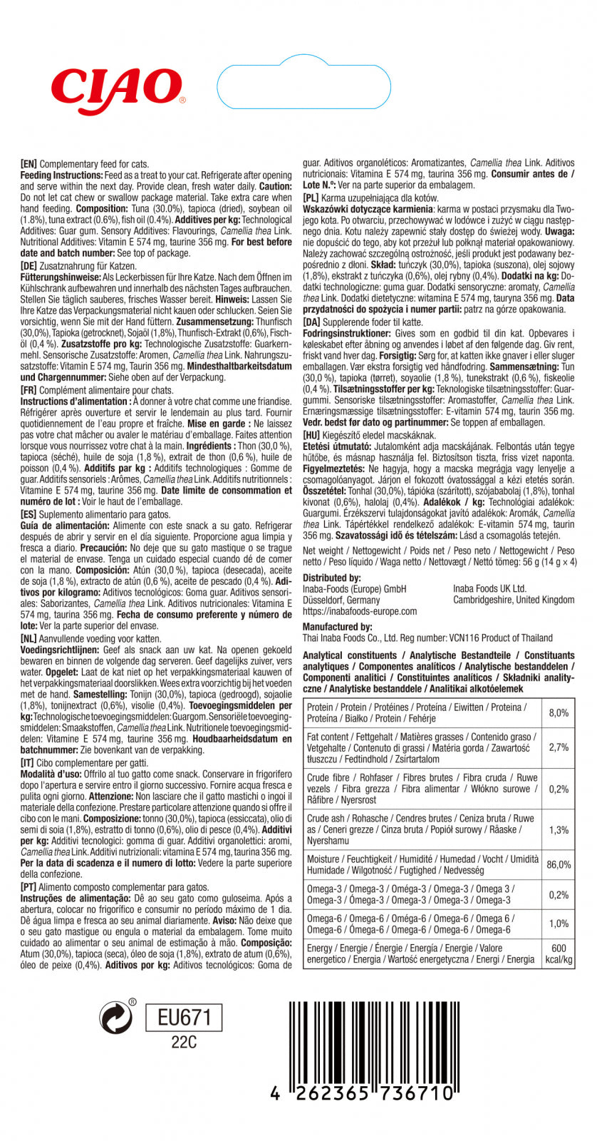 Churu Skin&Coat Recompensa cu Ton