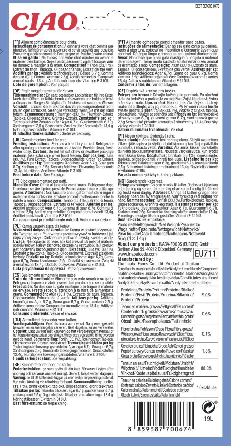 Churu Pops Recompensa Suculenta cu Ton