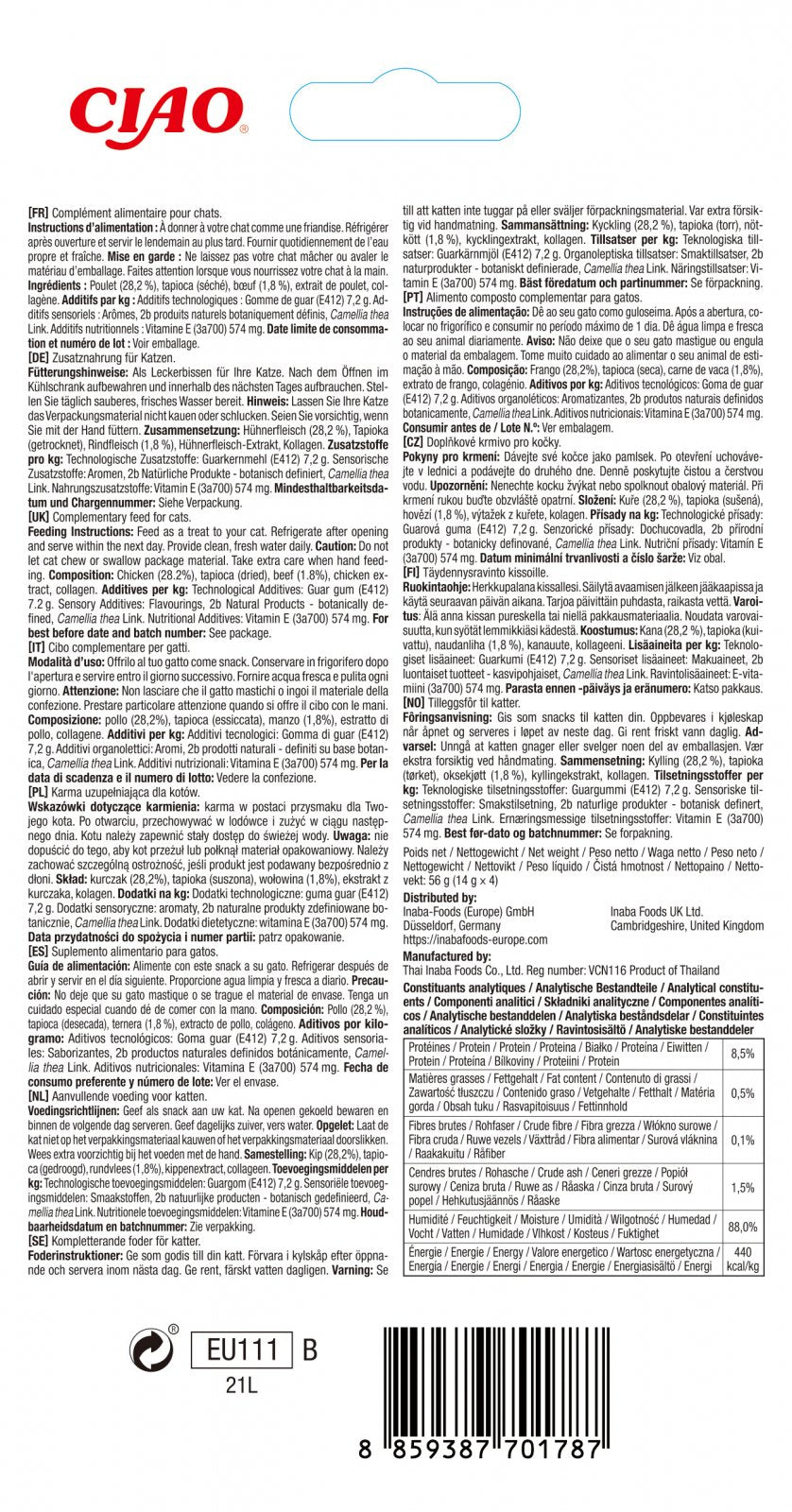 Churu Recompensa Cremoasa cu Pui si Vita