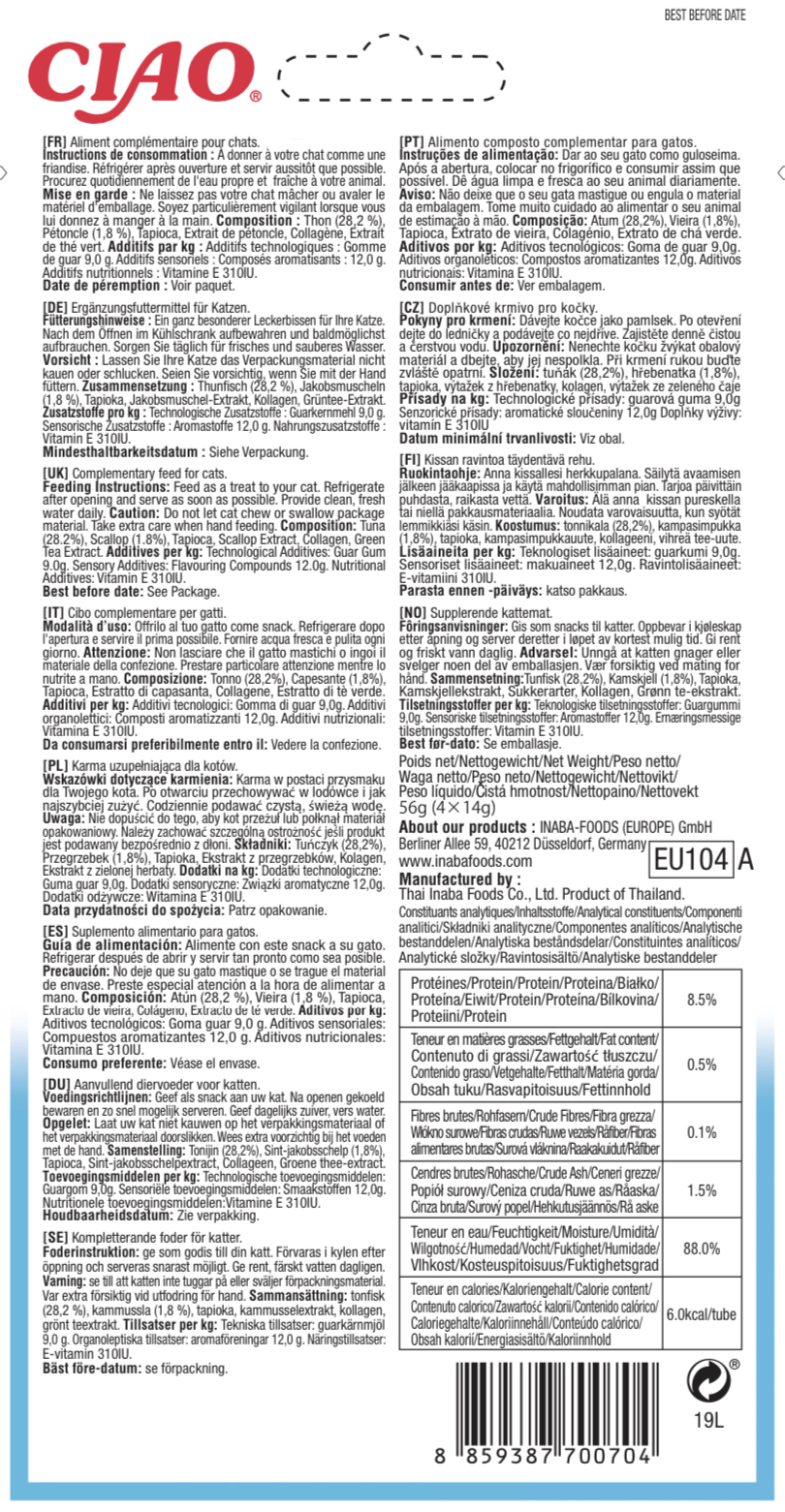 Churu Recompensa Cremoasa cu Ton si Scoici