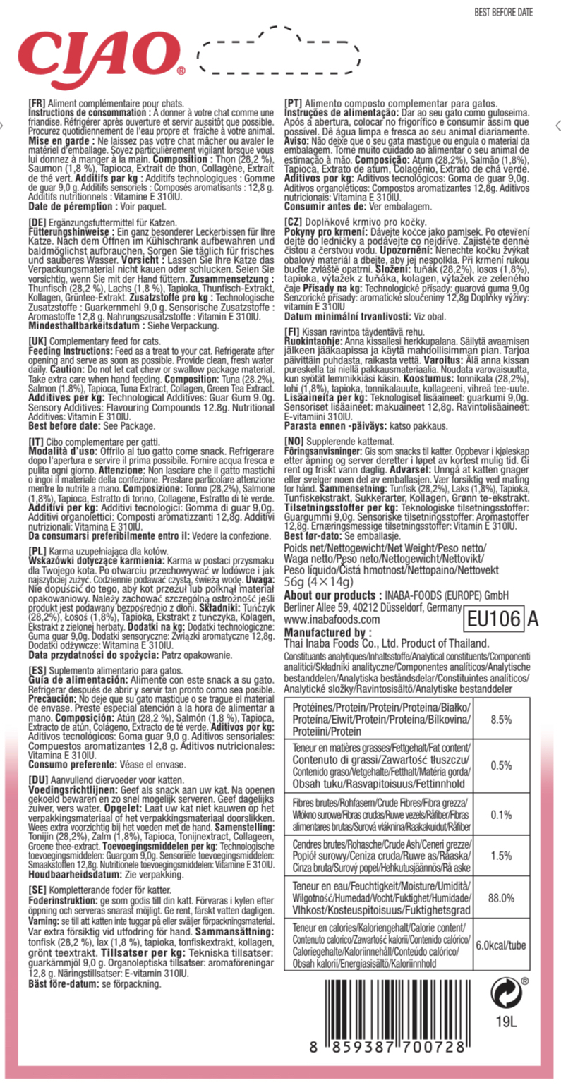 Churu Recompensa Cremoasa cu Ton si Somon