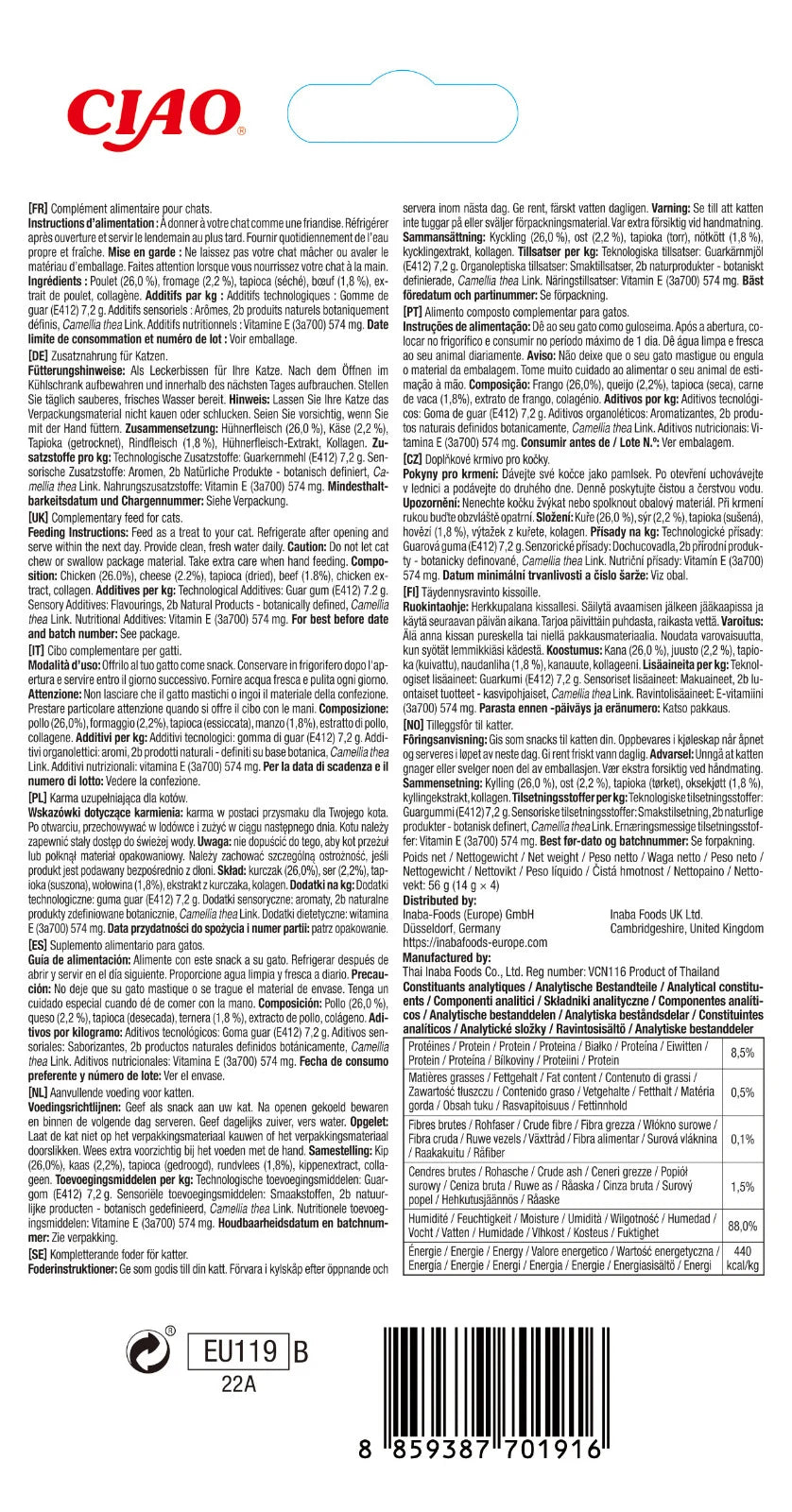 Churu Recompensa Cremoasa Reteta Pui cu Branza si Vita