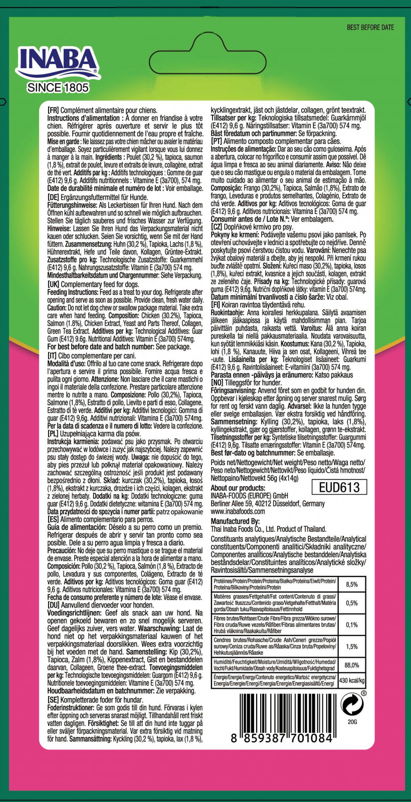 Churu Recompense Cremoase pentru Caini cu Pui si Somon