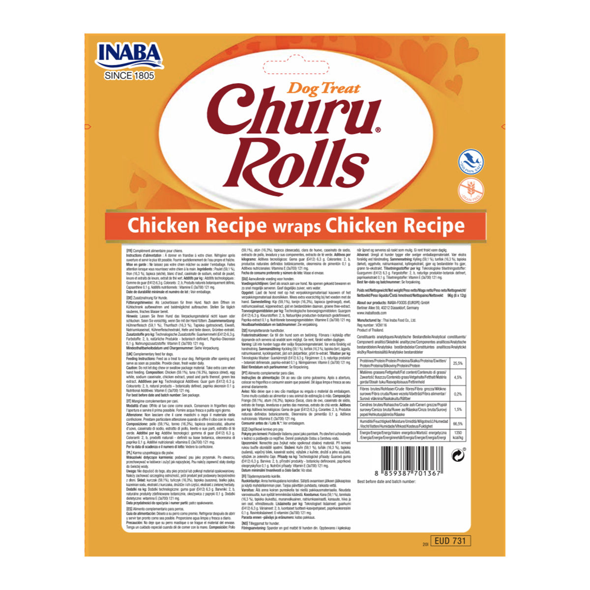 Inaba Churu Rolls Recompense pentru caini cu Pui - imagine 2
