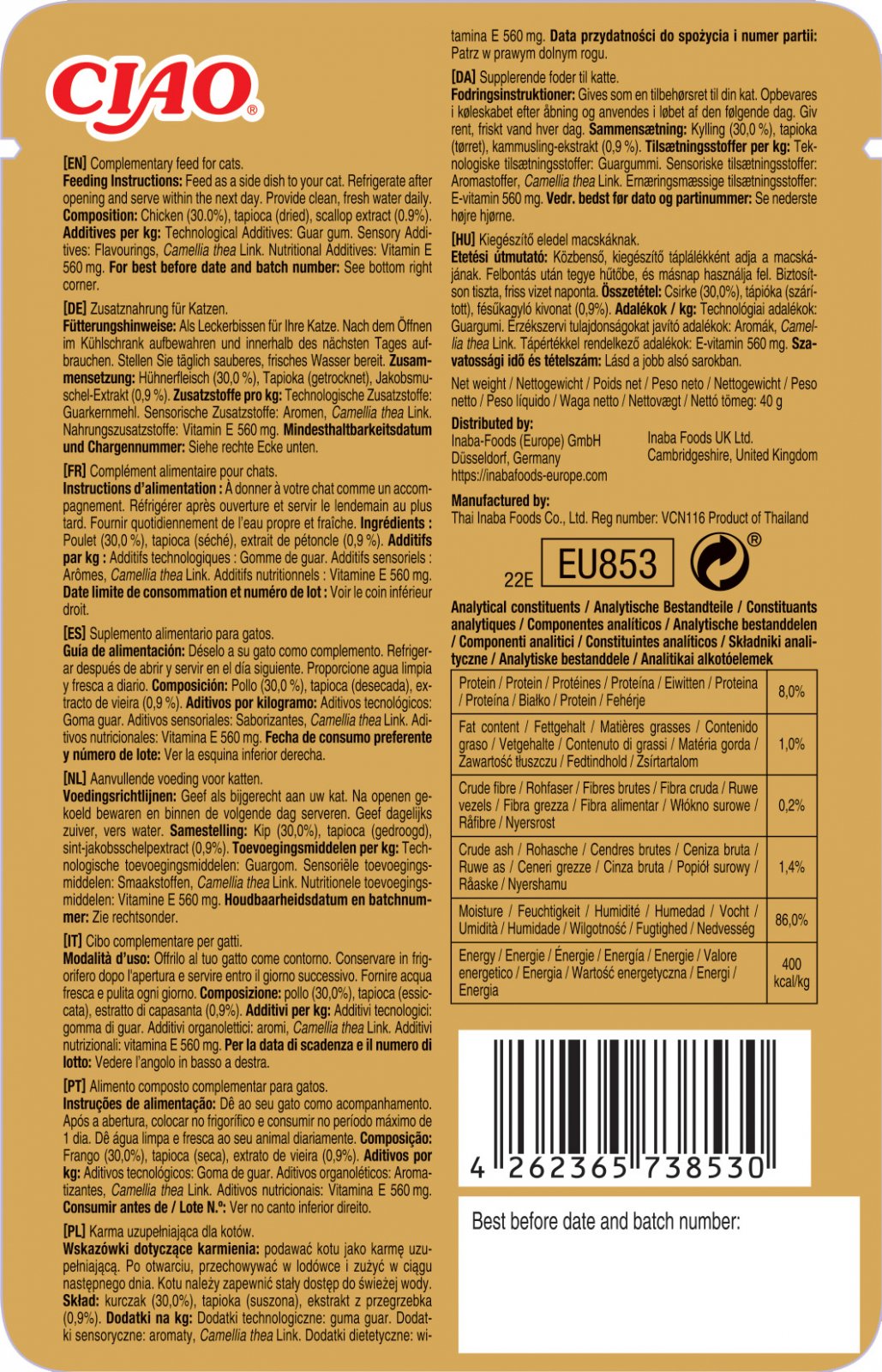 Ciao Bisque pentru Pisici cu Pui