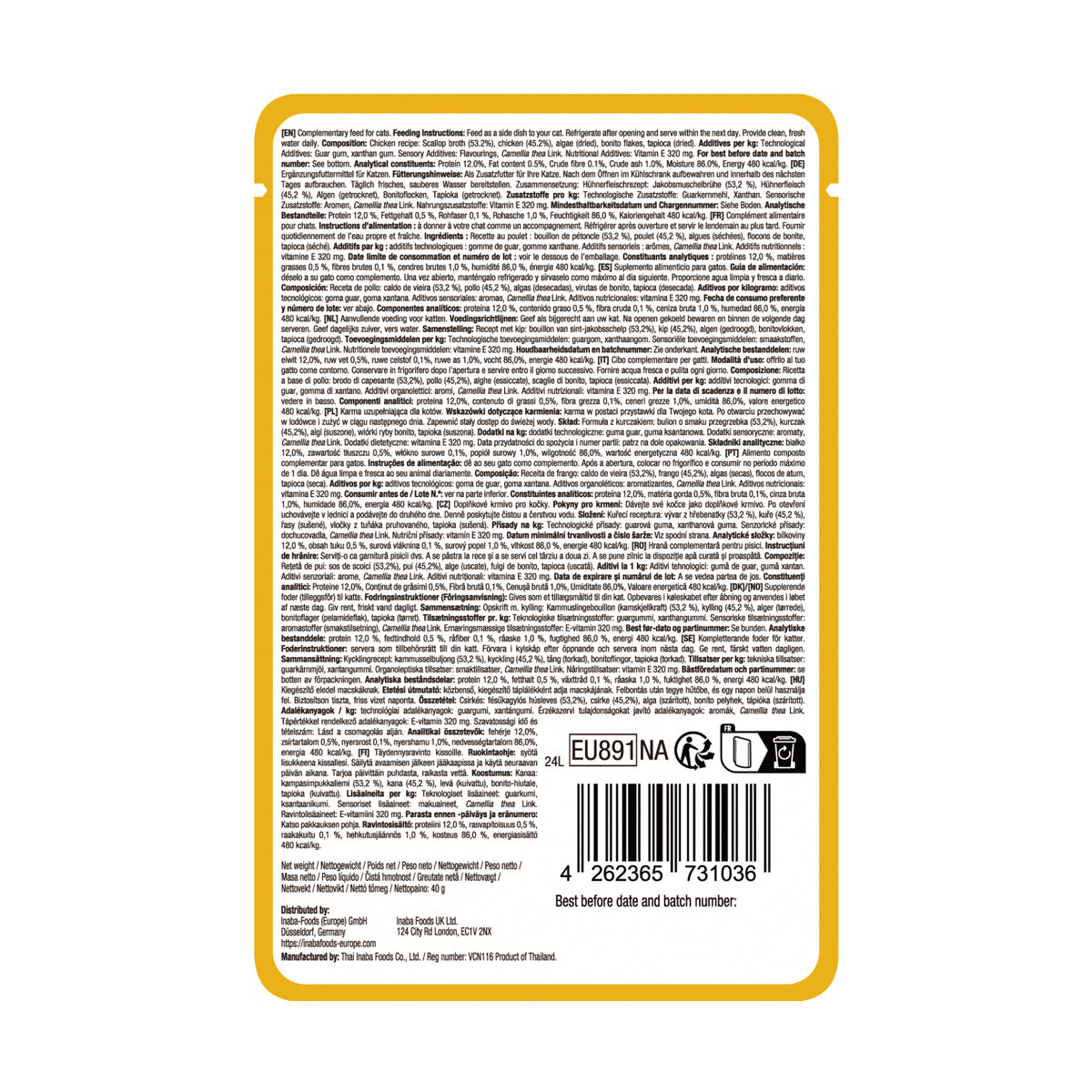 Inaba Ciao Dashi Delights Delicate Flakes Reteta cu Pui - imagine 2