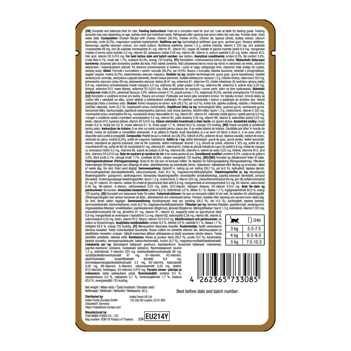 Ciao Entree Stew Reteta cu Pui si Branza 40 Gr