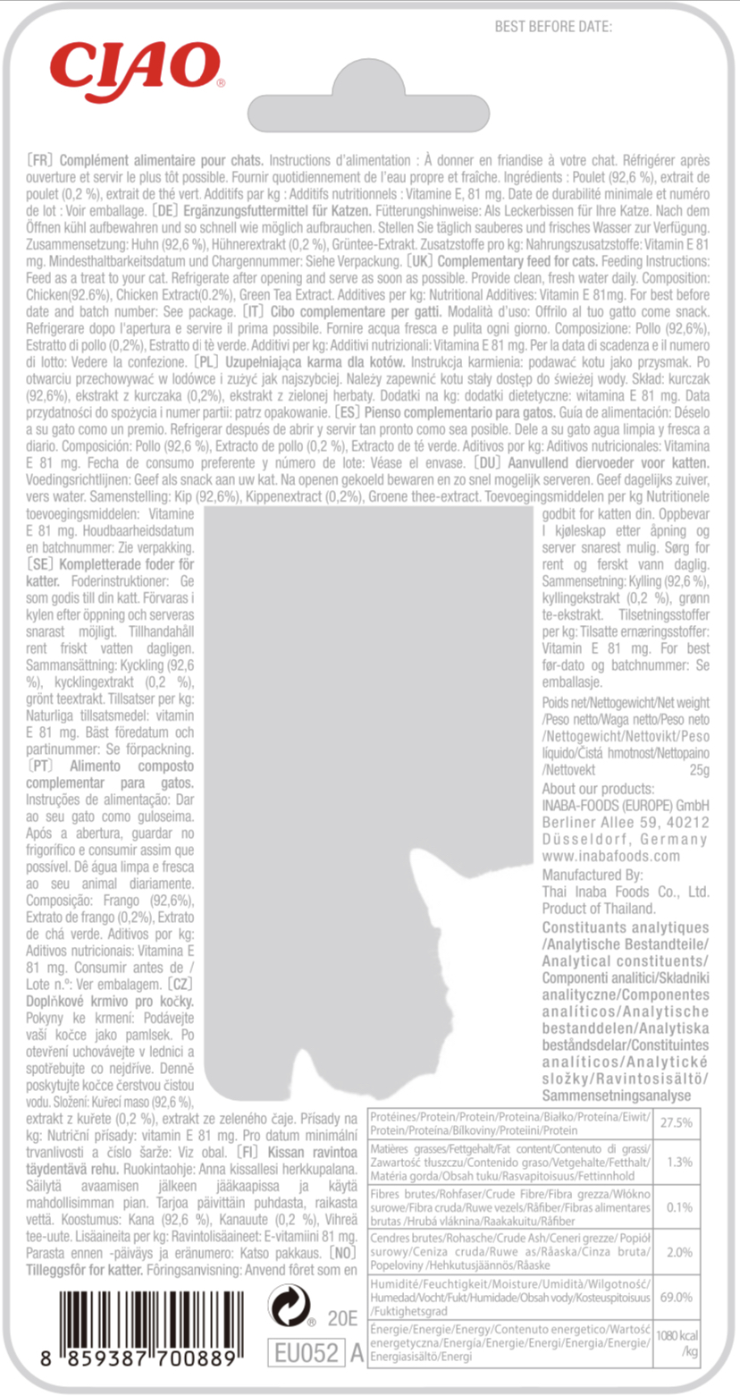 Ciao File de Pui la Gratar in Supa cu Aroma de Pui