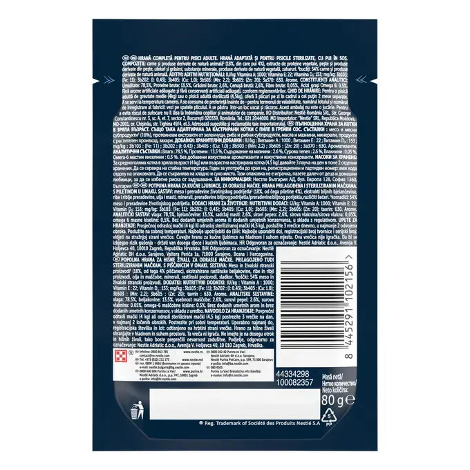 Felix Tasty Shreds cu Pui in Sos 80 Gr