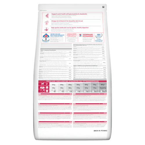 Hill's Hill's Science Plan Adult Large Breed Lamb and Rice - imagine 2