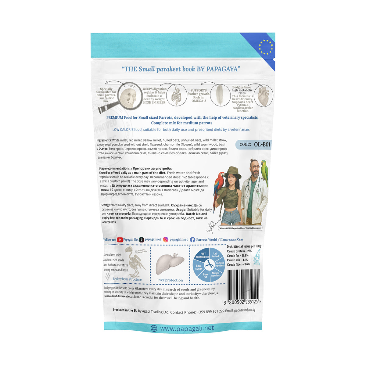Papagaya OrniVital Budgie Avian Wellness Hrana Hipocalorica pentru Papagali de Talie Mica