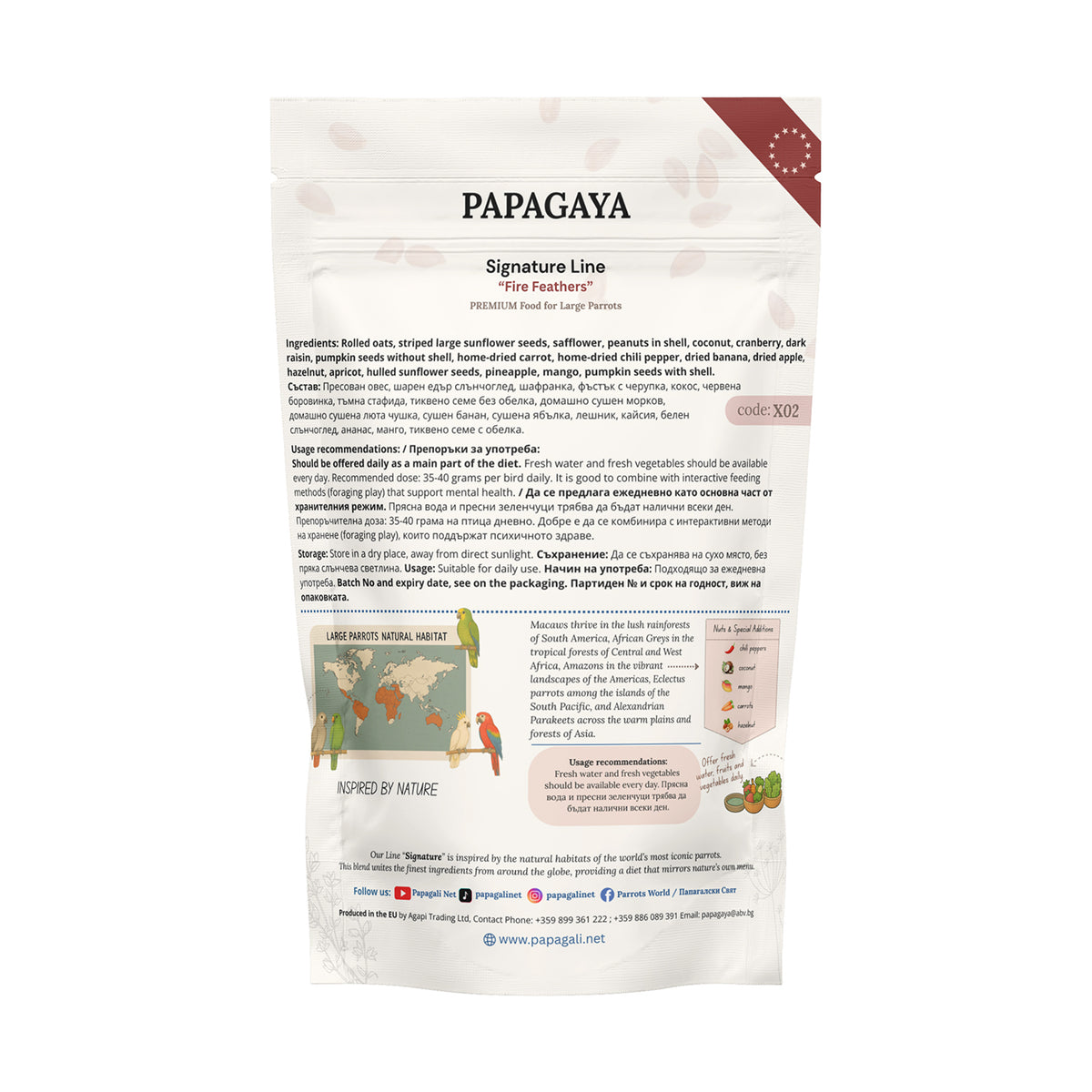 Papagaya Signature Line Fire Feathers Hrana pentru Papagali de Talie Mare