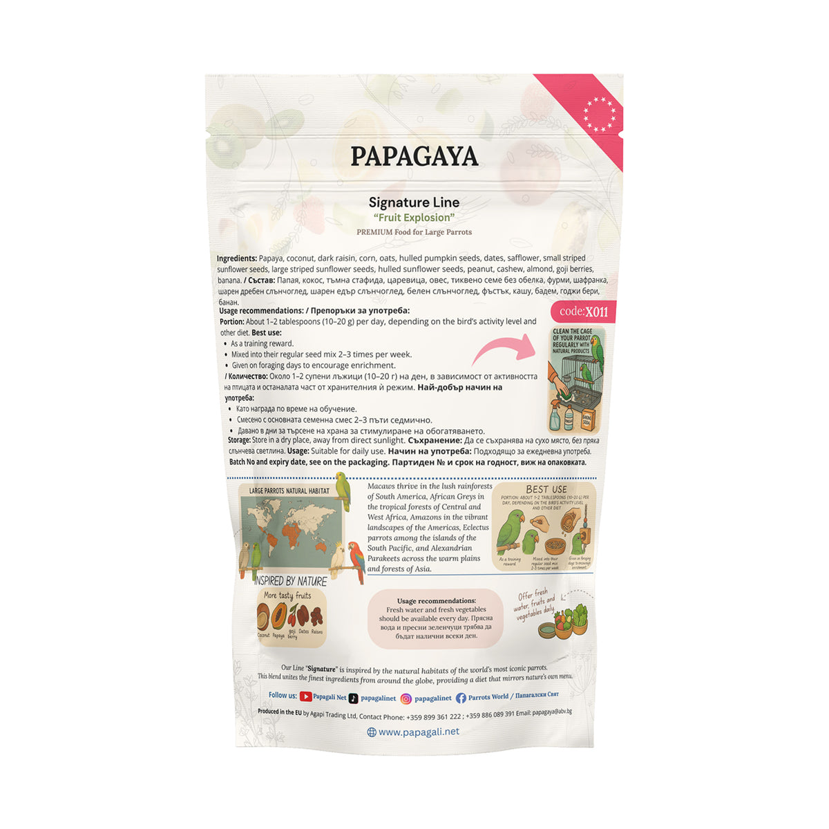 Papagaya Signature Line Fruit Explosion Hrana pentru Papagali de Talie Mare