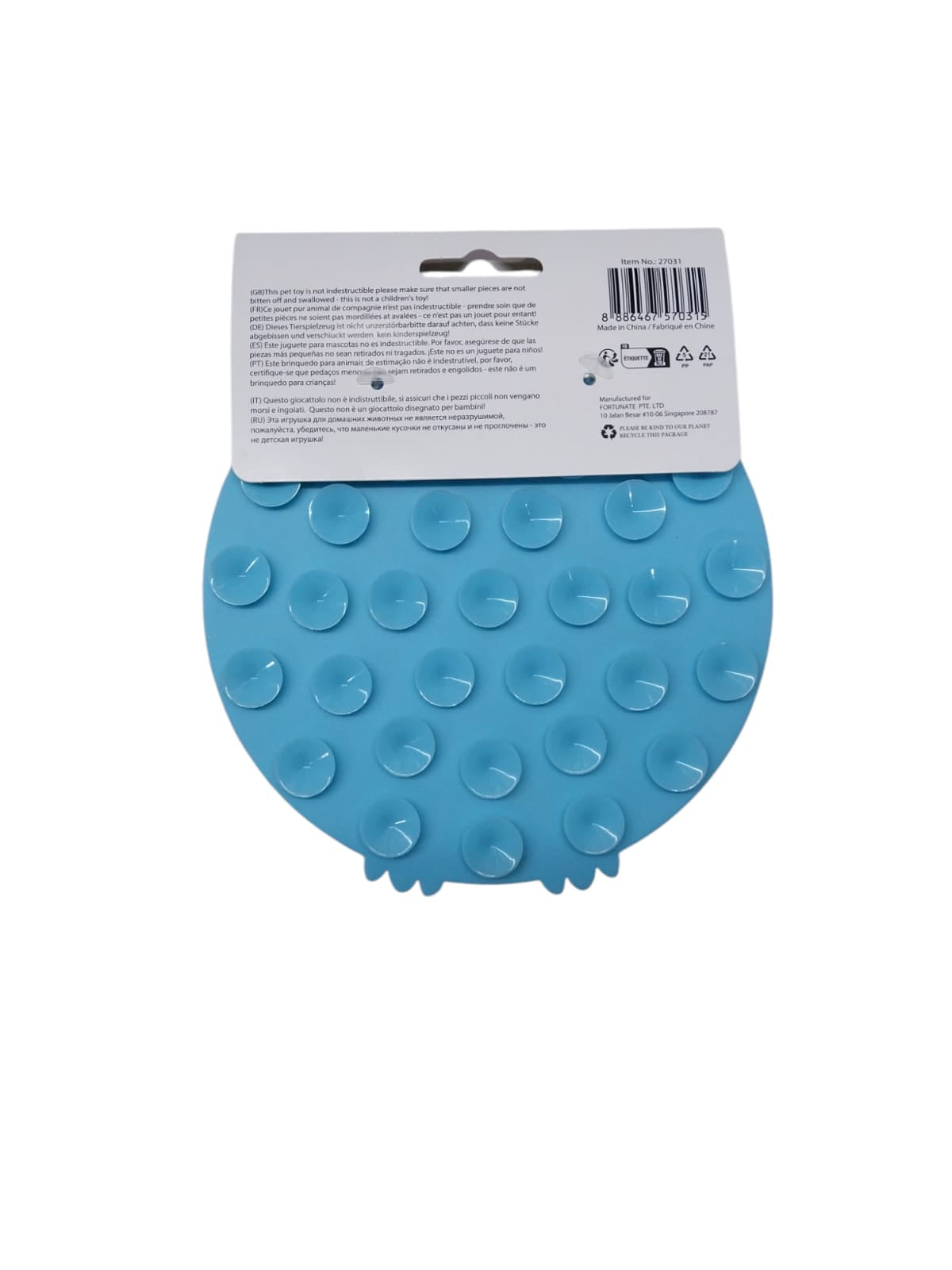 Pawise Pawise Lick It Bufnita pentru Caini - imagine 2