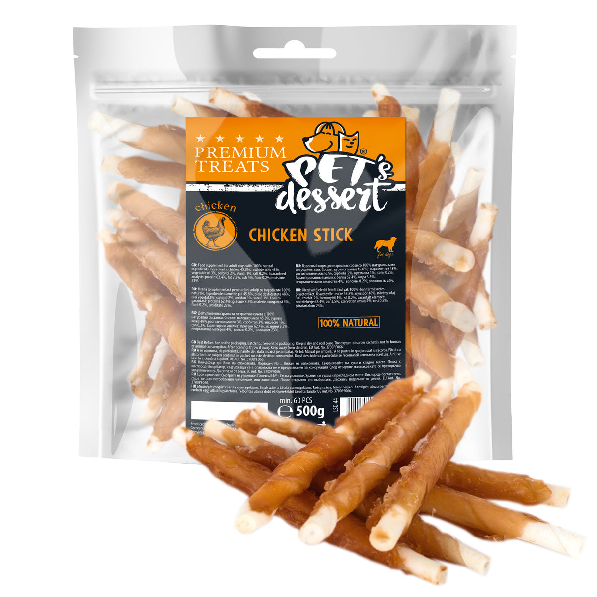 Pet's Desert Dog Chicken Stick LSC-44