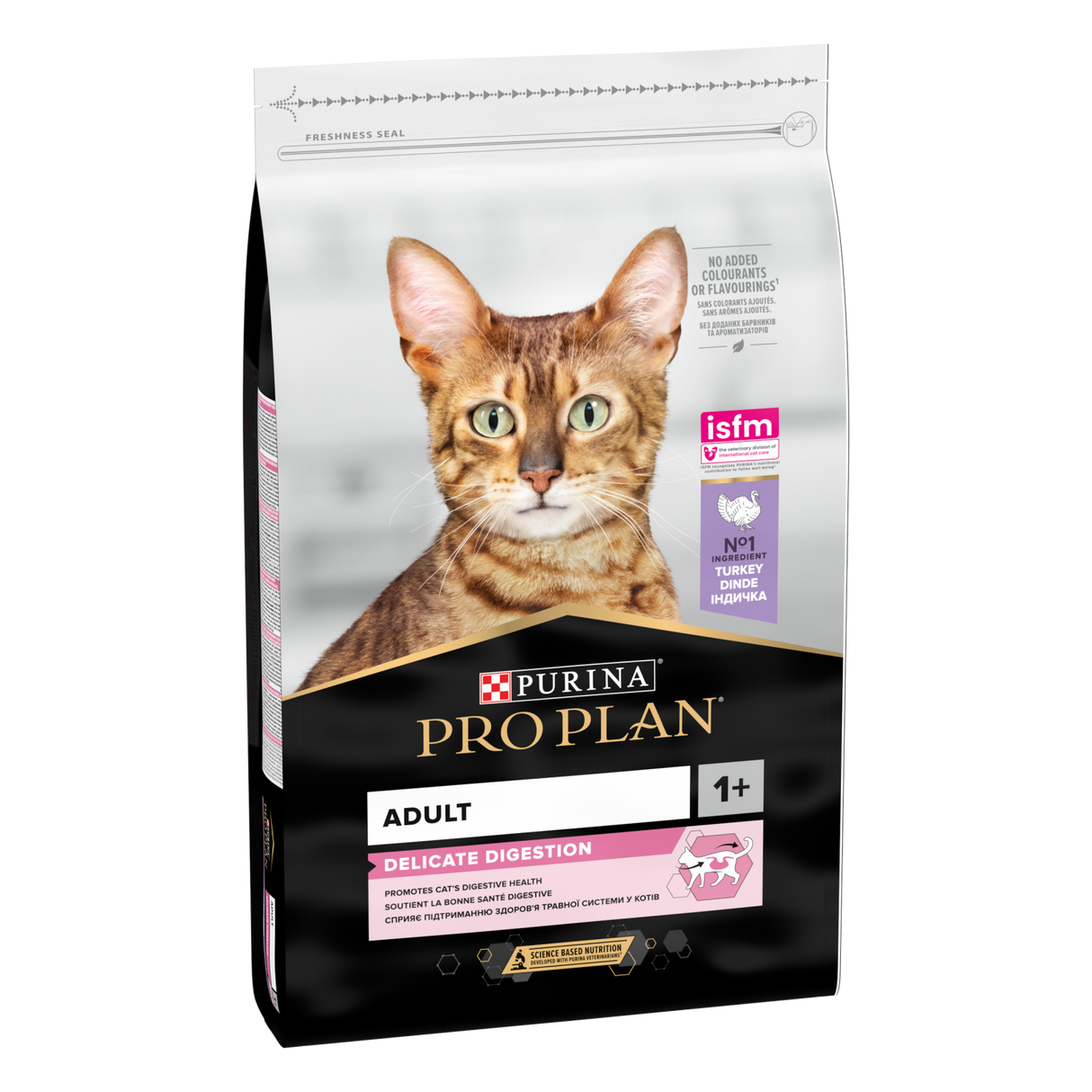 Pro Plan Pro Plan Cat Adult Delicate Curcan - imagine 1