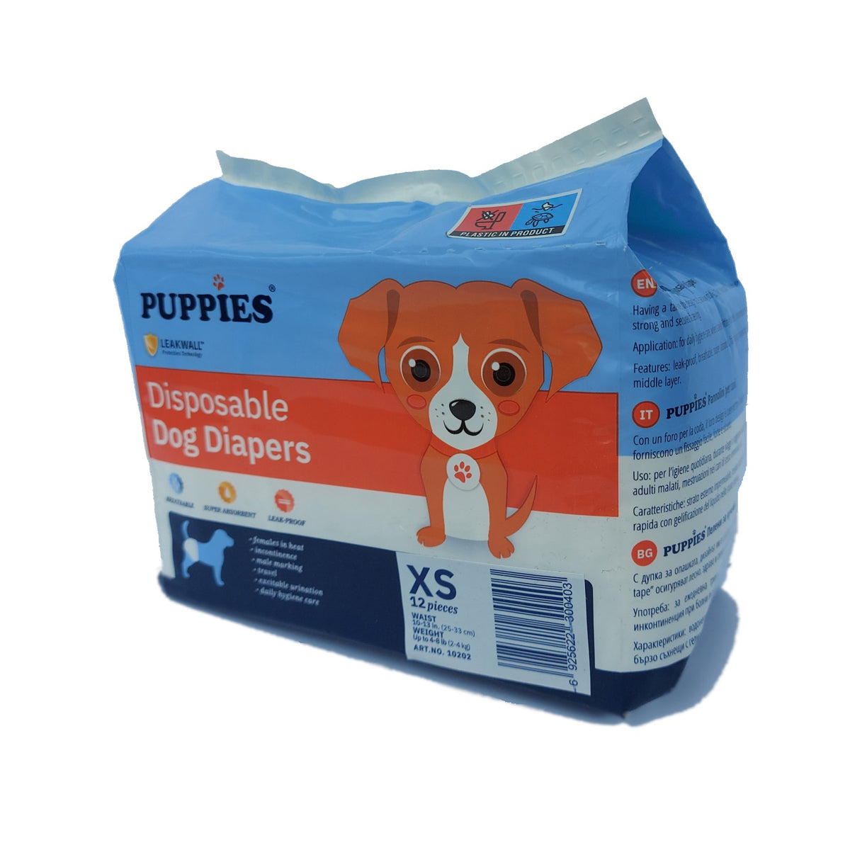 Puppies Scutece pentru Caini Unica Folosinta Puppies - imagine 2