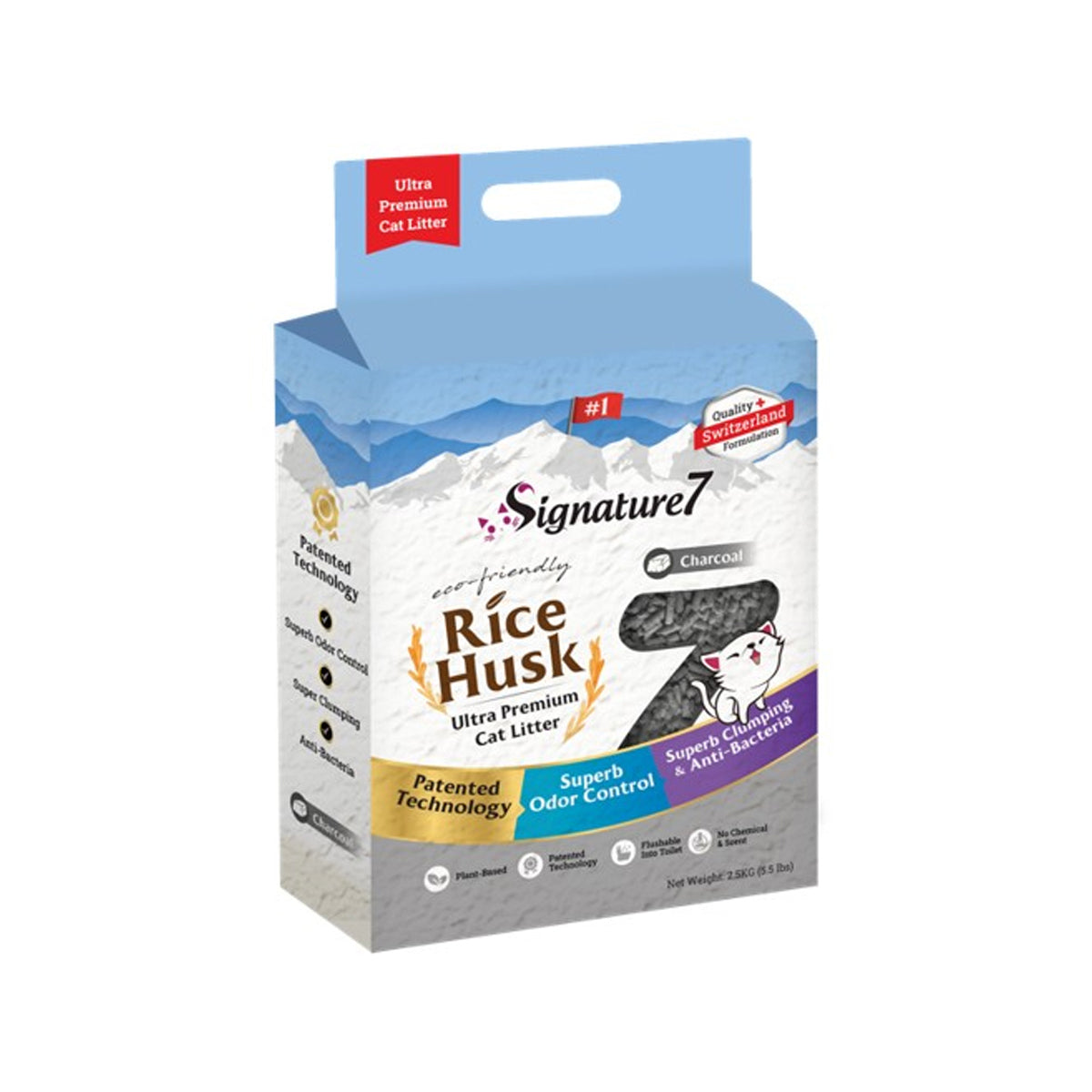 Signature 7 Signature7 Asternut Igienic Activ Carbon Rice Husk 7 L - imagine 1