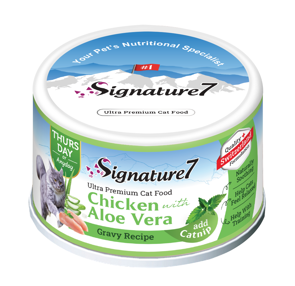 Signature7 Cat Hrana Umeda Reteta cu Pui in Sos de Aloe Vera 70 Gr