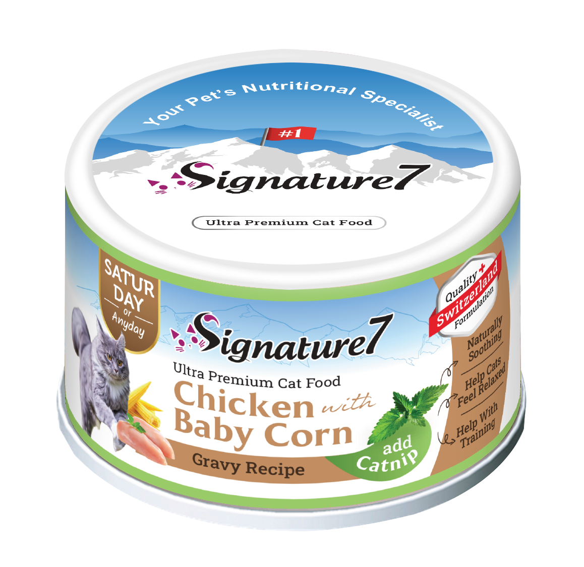 Signature7 Cat Hrana Umeda Reteta cu Pui in Sos de Porumb Baby 70 Gr