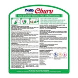 Churu Cat Varieties Recompense Cremoase cu Ton si Pui 50 buc