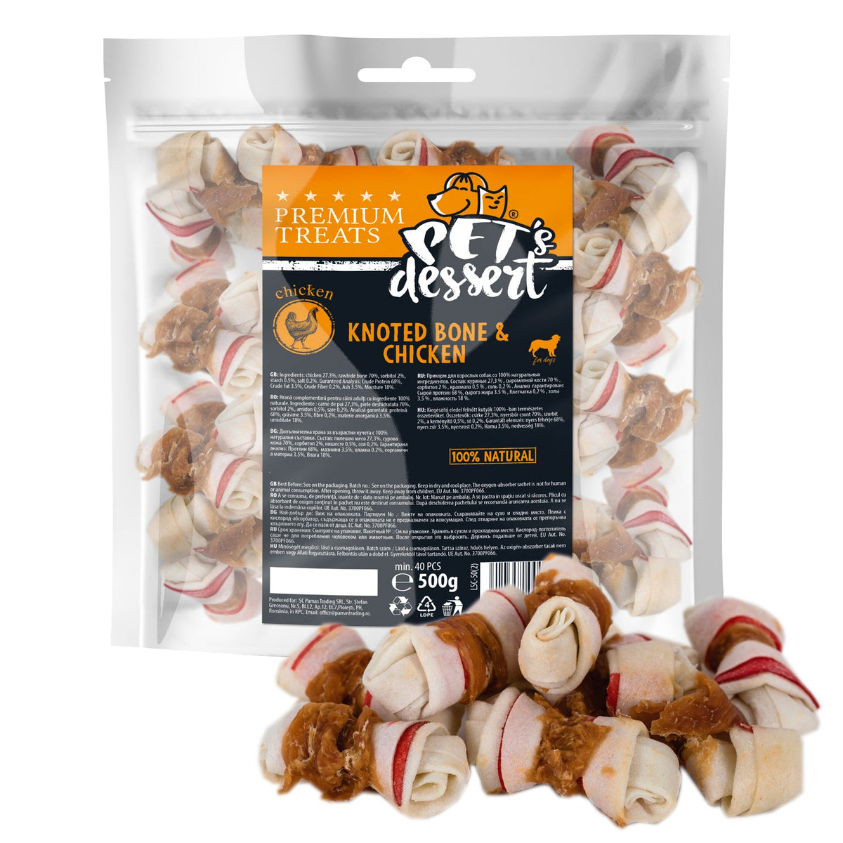 Pet's Dessert Dog Knoted Bone&Chicken LSC-50(2)