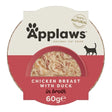Applaws Applaws Cat Adult Bol Piept de Pui si Rata - imagine 1