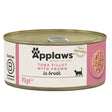 Applaws Applaws Cat Adult Conserva File Ton Si Creveti - imagine 1