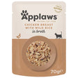 Applaws Applaws Cat Adult Plic Piept Pui Cu Orez Salbatic - imagine 1