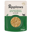 Applaws Applaws Cat Adult Plic Piept Pui Cu Sparanghel - imagine 1