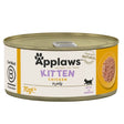 Applaws Applaws Cat Kitten Conserva Pui - imagine 1