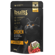 Bulti GF Superfood Pouch cu Pui, Nuca de Cocos si Goji pentru Pisici 100 Gr