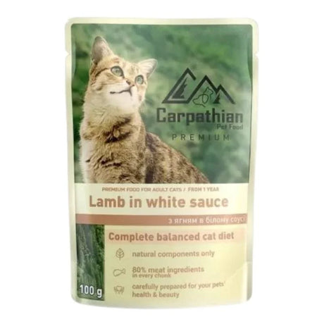 Carpathian Pet Food Carpathian Cat Adult Plic Miel in Sos Alb 80 Gr