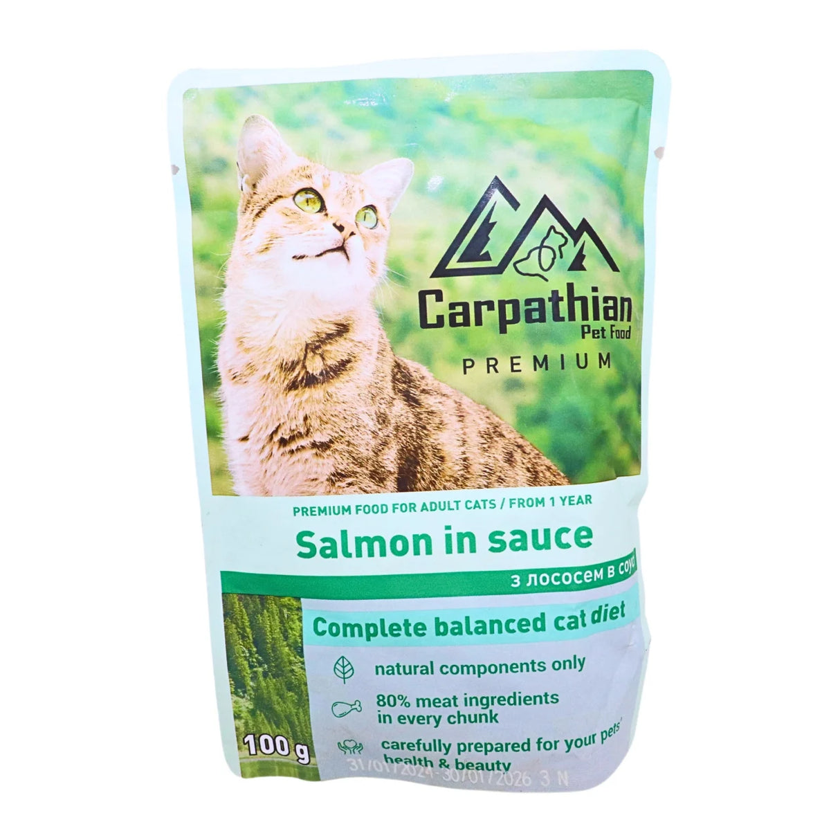 Carpathian Pet Food Carpathian Cat Adult Plic Somon in Sos 100 Gr