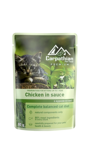 Carpathian Pet Food Carpathian Kitten Plic Pui in Sos 80 Gr